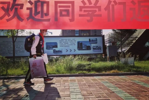 2022年开学时间是9月几号开始(2021年9月多少号开学)