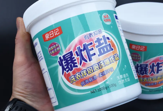 爆炸盐需要用热水吗(爆炸盐为什么要用开水)