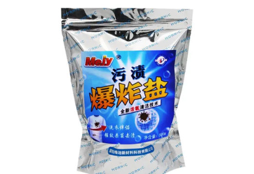 爆炸盐需要用热水吗(爆炸盐为什么要用开水)