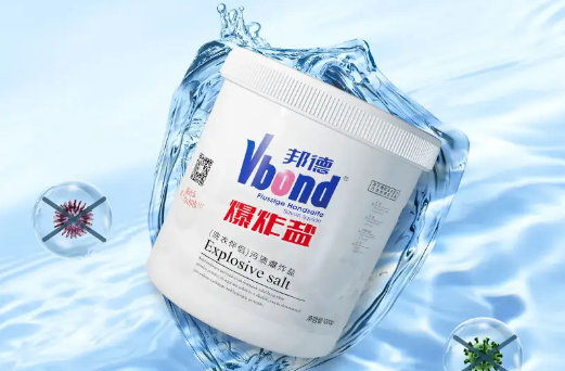 爆炸盐洗过的衣服能穿吗(爆炸盐烧衣服吗)