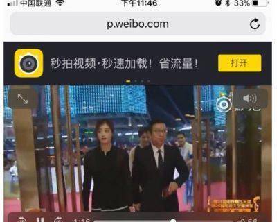 刘涛同台零互动，杨幂扇霍思燕耳光，你们圈里的塑料姐妹都在撕，都在吓。