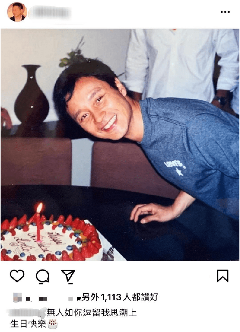 张国荣逝世17周年唐鹤德发文缅怀(2002年张国荣生日唐鹤德为什么缺席)