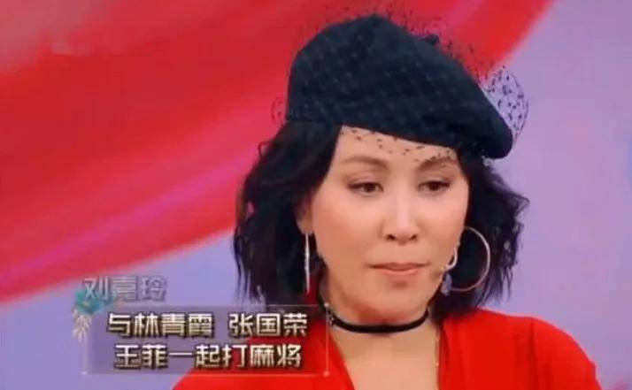 身家20亿的王菲,喜欢喝酒抽烟打麻将。她的性格和李注定要分手。