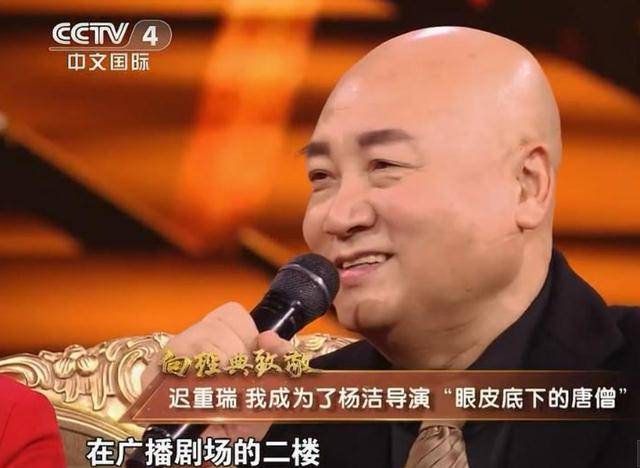 陈丽华是嫁给谁了(陈丽华出家了吗)