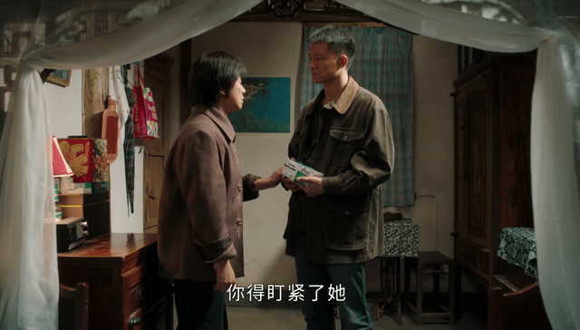 幸福到万家:王青来进城为什么“变坏”?他失去了户主的职位,开始堕落。