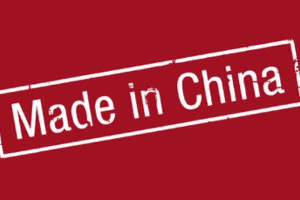 b2b有哪些行业(b2b类的电商平台有哪些)