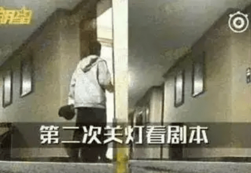 八年后,我撞见了他们过期的糖果。杨幂:满眼都是你为什么不珍惜?