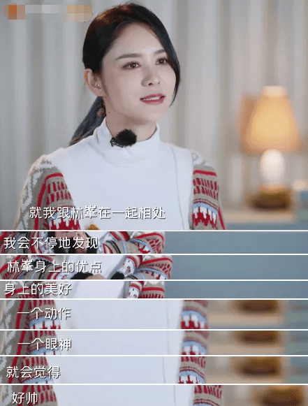 曾经红极一时的TVB学生半条命，为什么会爱上一个服装模特？