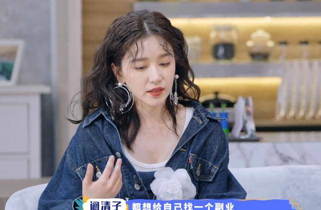 阿迪也想搞个副业,但是一次开店都没成功。陈晓宇毫不留情地当面吐了。