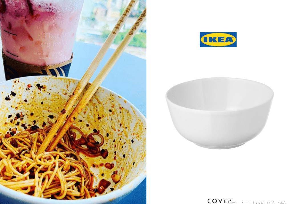 更新罗伊拿着杯子在天上的照片。杯子的价格被拉出来后,粉丝表示买得起。