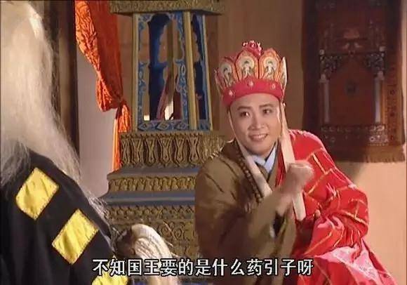 陈丽华是嫁给谁了(陈丽华出家了吗)