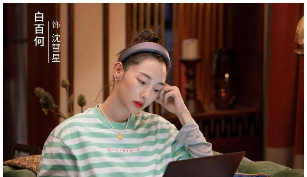 因为《一指禅》拍了五年，90多亿票房无人问津，百合还能翻盘吗？