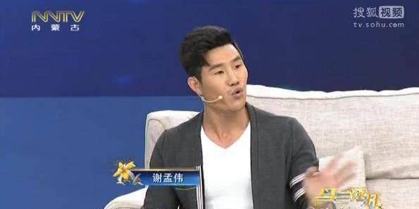 嘎子哥自曝：火灾发生后，他沉默了。后来没人找他拍戏，他和老婆是初恋！