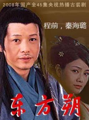 和董卿在一起6年,和倪萍是舞台搭档。56岁的程倩现在已经是冻男神了。