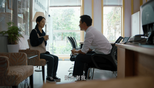 幸福到万家:王青来进城为什么“变坏”?他失去了户主的职位,开始堕落。