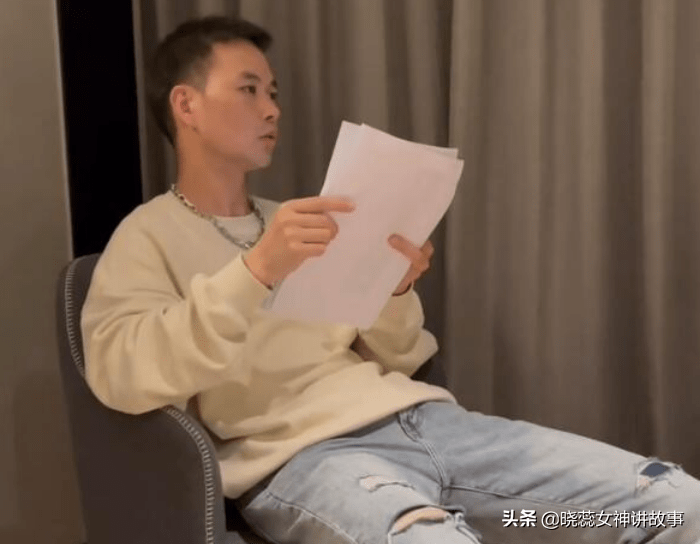 一觉醒来,张可风开始捧新的女主播,他的真面目已经浮出水面?