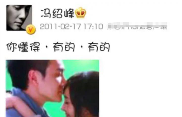 赵丽颖冯小刚离婚(冯丽颖离婚)