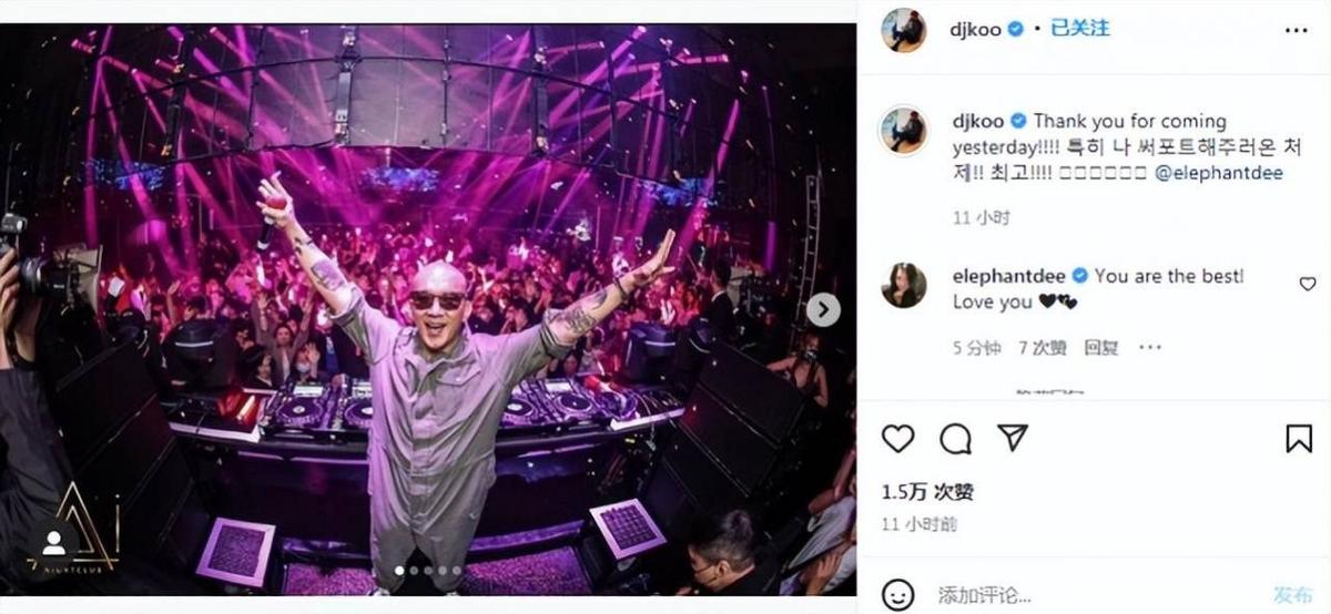 具俊晔与大s恋情(具俊晔公开与大S交往1年)