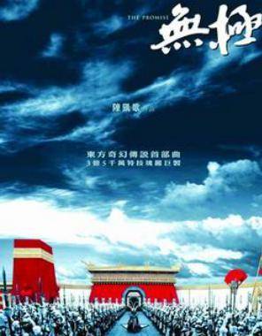 和董卿在一起6年,和倪萍是舞台搭档。56岁的程倩现在已经是冻男神了。