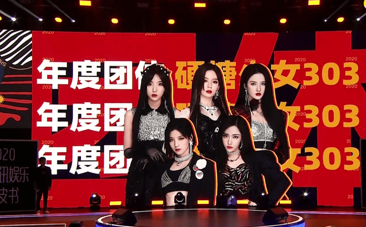 硬糖少女陈卓璇身高(硬糖少女获奖出镜生图曝光，赵粤颜值显老，陈卓璇脸大了一倍)