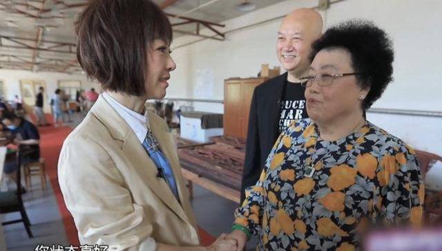 陈丽华是嫁给谁了(陈丽华出家了吗)