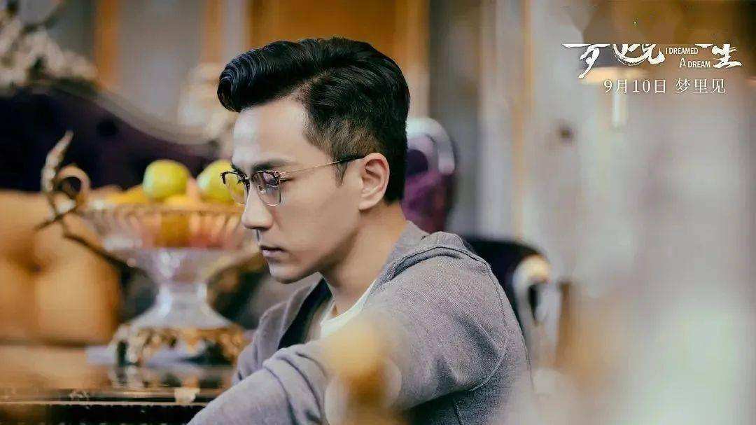 八年后,我撞见了他们过期的糖果。杨幂:满眼都是你为什么不珍惜?