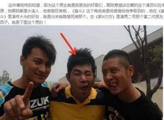 王凯的老婆是不是王子文(王凯王子文私下照片)