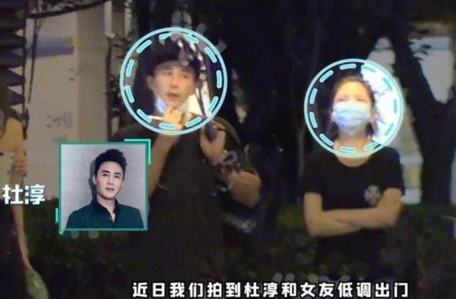 杜淳老婆花店老板(杜淳花店老板微博豆瓣)