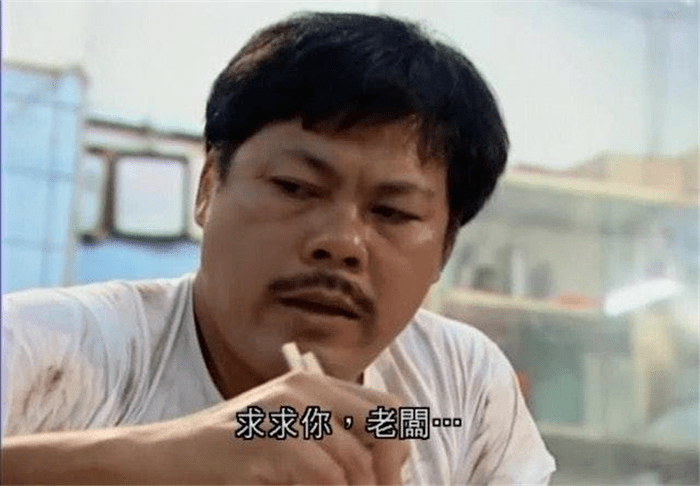 2020香港演员逝世(香港已故电影明星)