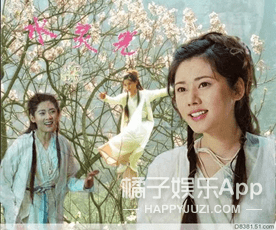 回家的诱惑发布会秋瓷炫(回家的诱惑秋瓷炫黑化)