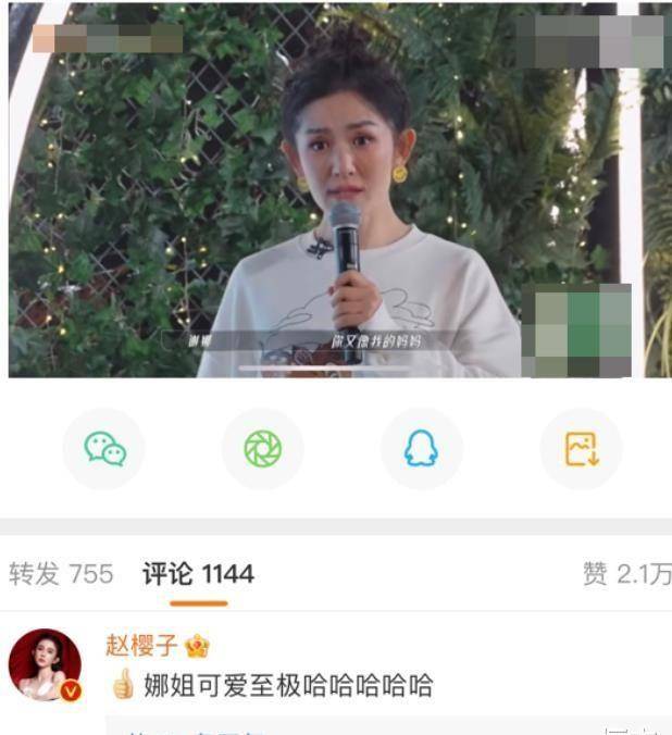 为什么说谢娜是坡姐(谢娜坡姐全部视频完整版)