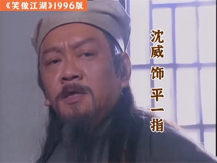 2020香港演员逝世(香港已故电影明星)