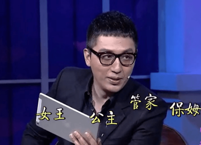 八年后,我撞见了他们过期的糖果。杨幂:满眼都是你为什么不珍惜?