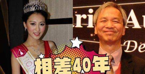 68岁的何鸿燊昔日心腹吴志诚,40岁的HKU大三学生何艳娟的《忘年交》