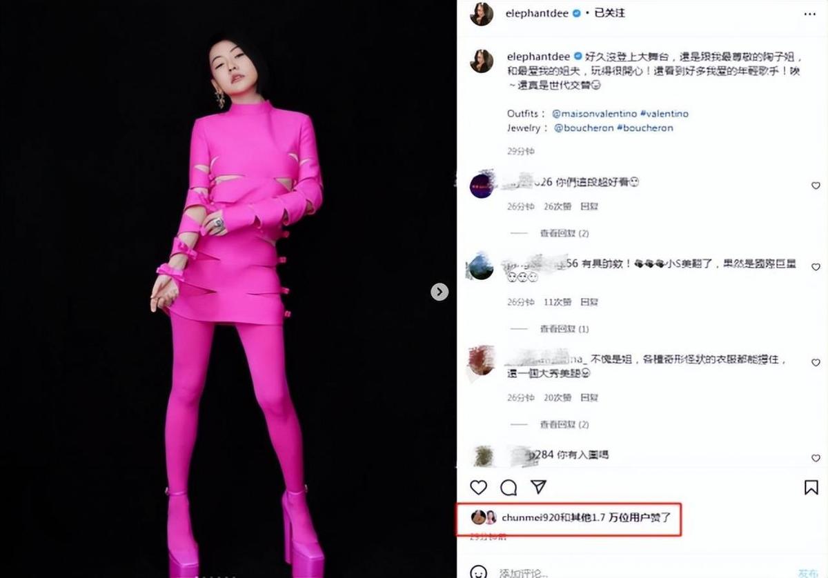 具俊晔与大s恋情(具俊晔公开与大S交往1年)