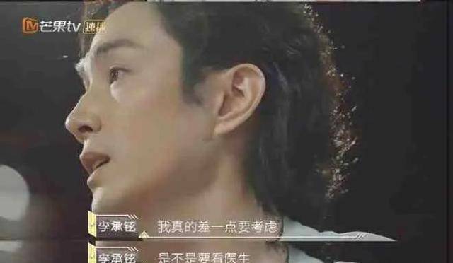 李承铉是全职爸爸(李承铉做了几年奶爸)