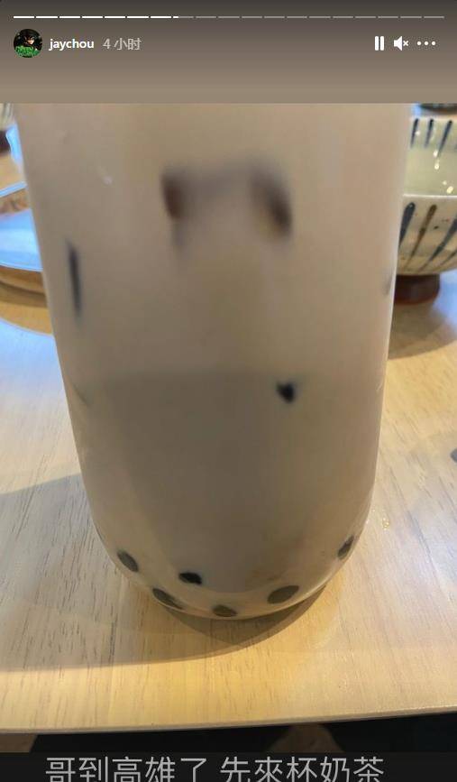 周杰伦胖了的原因(周杰伦真的长胖了吗)