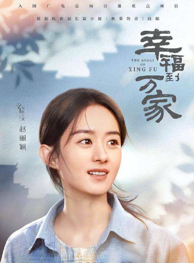 赵丽颖冯小刚离婚(冯丽颖离婚)