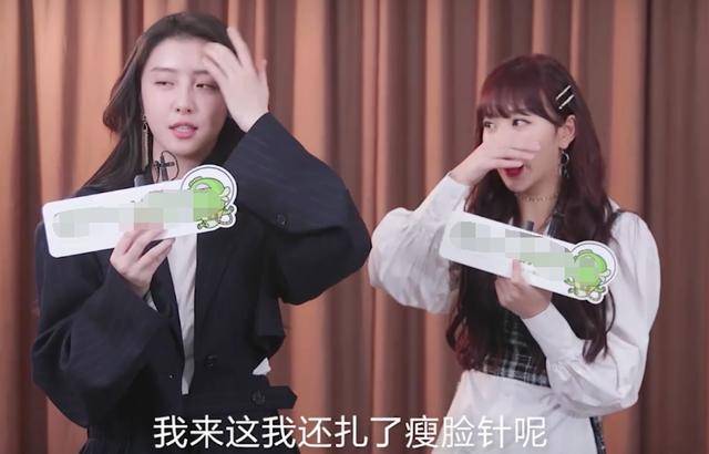 赵小棠是不是真的喜欢虞书欣(赵小棠蹭虞书欣热度)