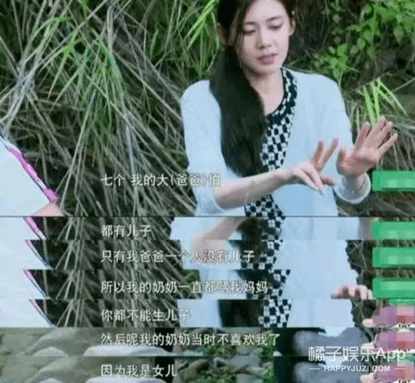 回家的诱惑发布会秋瓷炫(回家的诱惑秋瓷炫黑化)