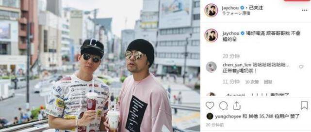 周杰伦胖了的原因(周杰伦真的长胖了吗)