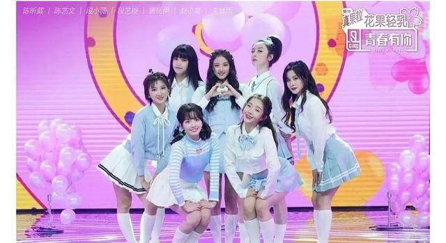 Esther Yu将退出《青你》,因为她录制了一个综艺节目。她最初的目的不是出道。