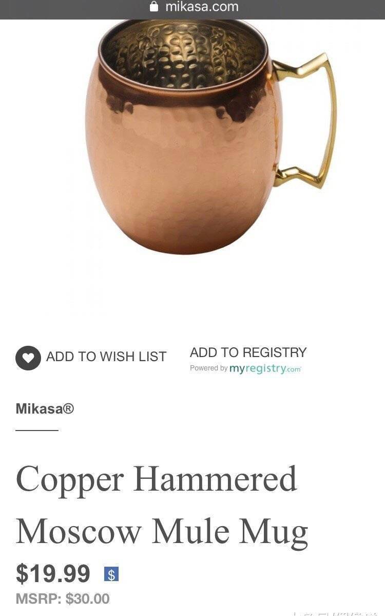 更新罗伊拿着杯子在天上的照片。杯子的价格被拉出来后,粉丝表示买得起。