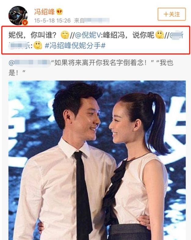 赵丽颖冯小刚离婚(冯丽颖离婚)