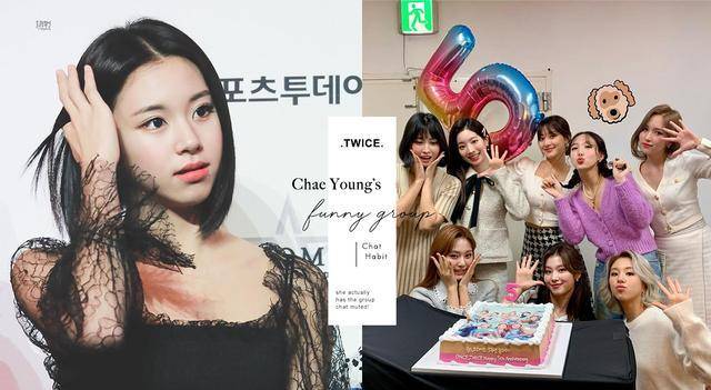 蔡颖两次坦率地让这个群体沉默：不喜欢回复消息，但想做自己的人。