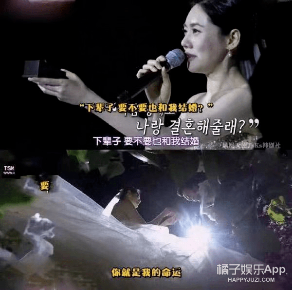 回家的诱惑发布会秋瓷炫(回家的诱惑秋瓷炫黑化)