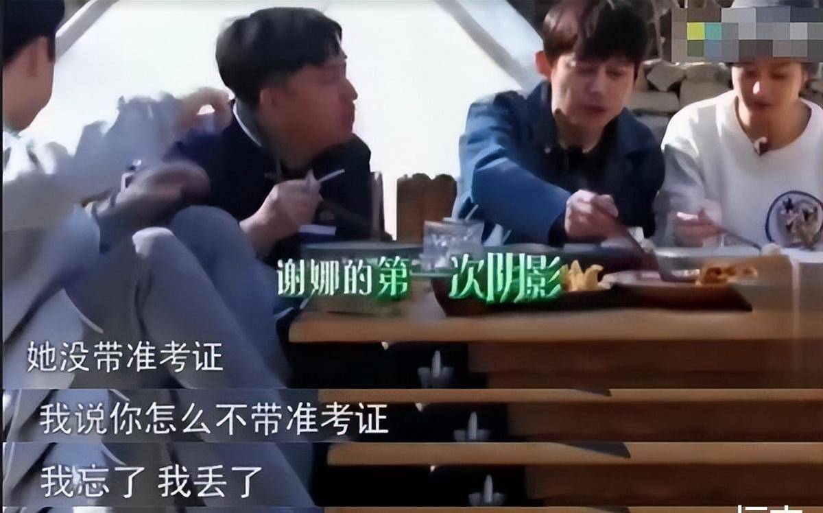 为什么说谢娜是坡姐(谢娜坡姐全部视频完整版)