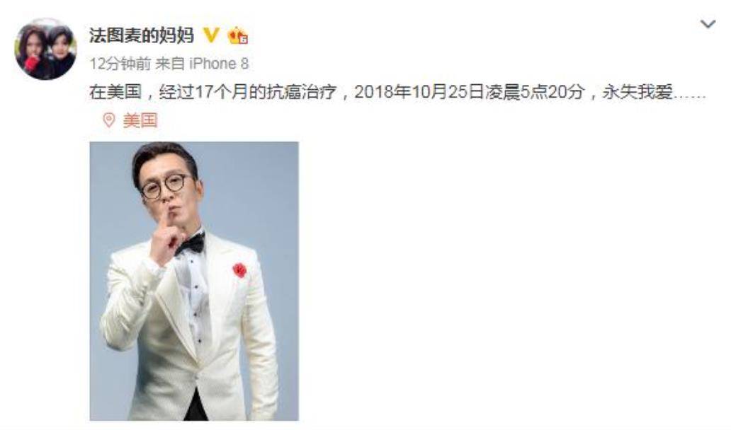 主持人王冠结婚了吗丈夫是谁(王冠李咏主持过的节目)