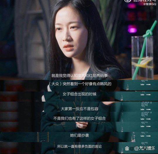 知道是营销还是圈粉，曾经是最美反派，现在30岁考上北大硕士。