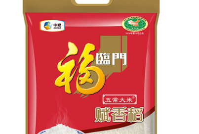 各种大学排行榜(各个大学的排行)